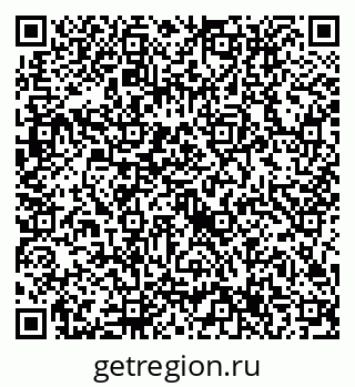 79632717437