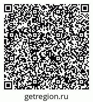 79632717450