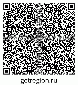 79632717456