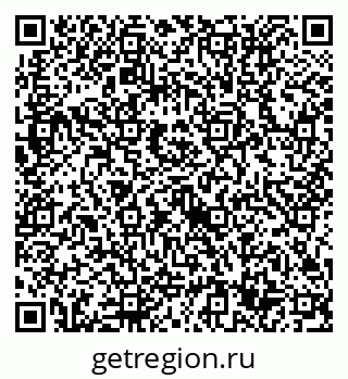 79632717458