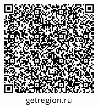 79632717459