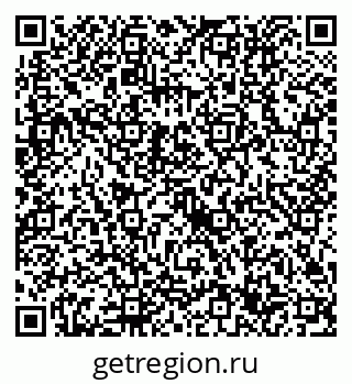 79632717470
