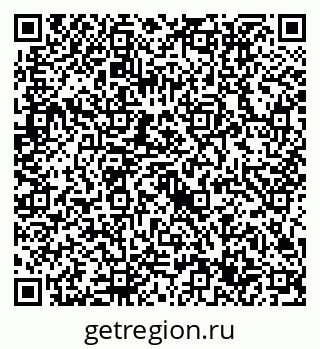 79632717480