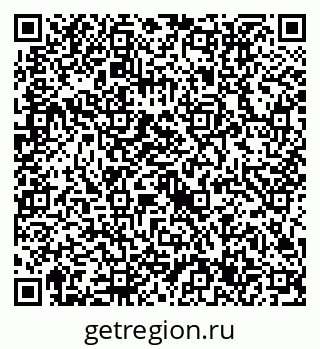 79632717482