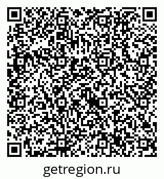 79632717485