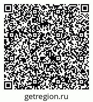 79632717486