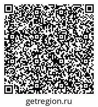 79632717487