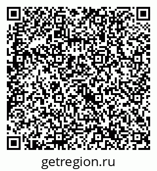 79632717496