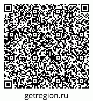 79632717497