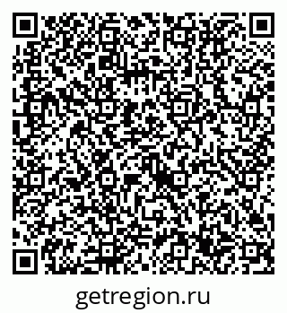 79632717500