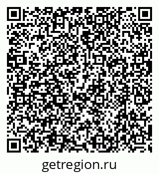 79632717508
