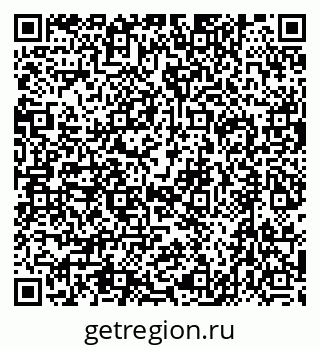 79632717525