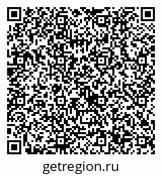 79632717529