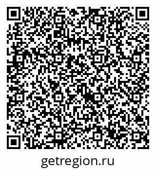 79632717530