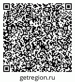 79632717584