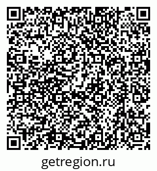 79632717587