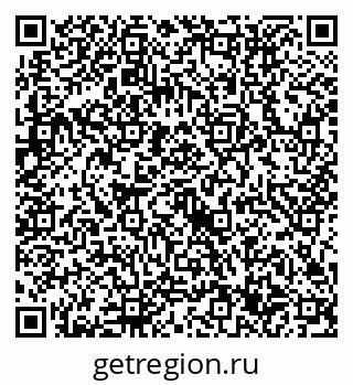 79632717590