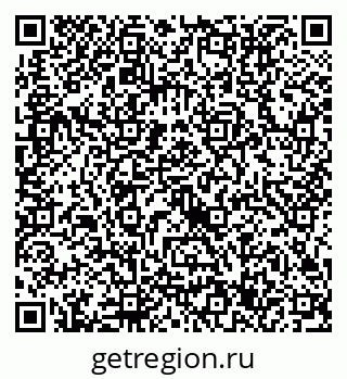 79632717602