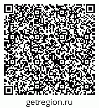 79632717700