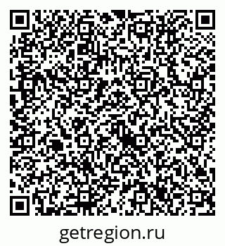 79632717733