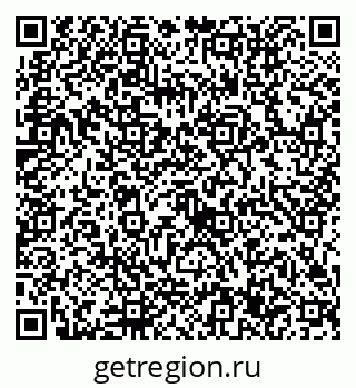 79632717750