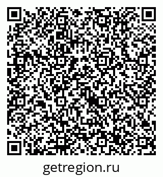 79632717754