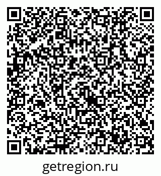 79632717840
