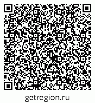 79632717866