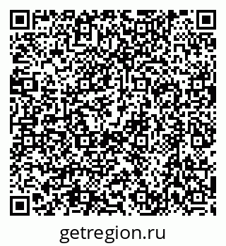 79632717869