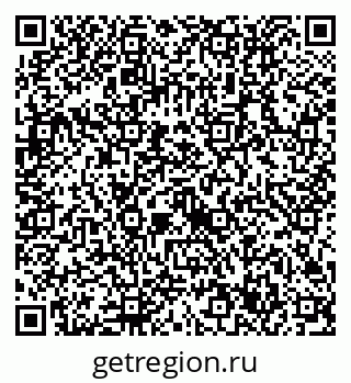79632717872
