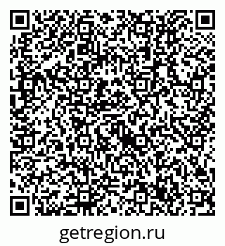 79632717874