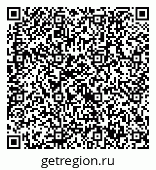 79632717889