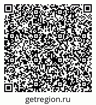 79632717890