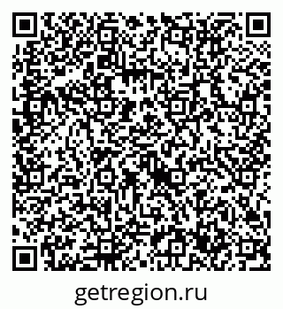 79632717900