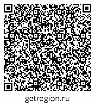 79632717914