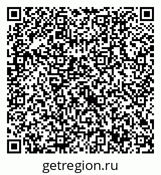79632717919