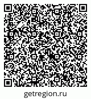 79632717925