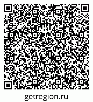 79632717929