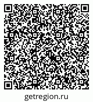 79632717973
