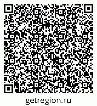 79632718000