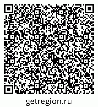 79632718001