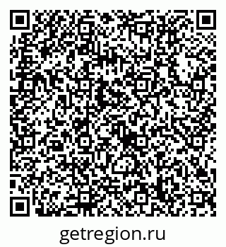 79632718014