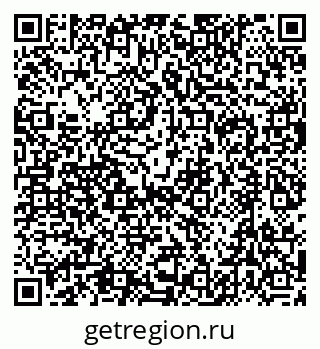 79632718045