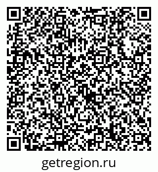 79632718064