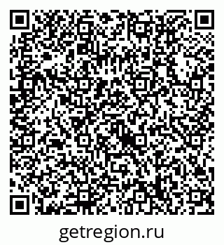 79632718097