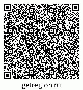 79632718111