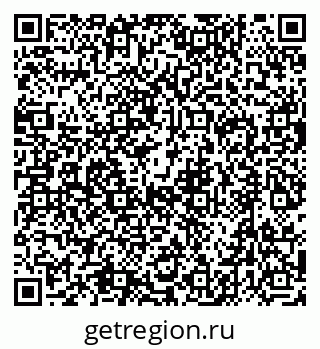 79632718114