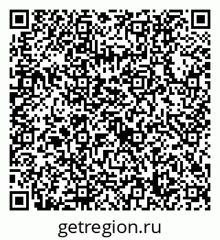 79632718120