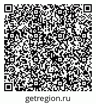 79632718121