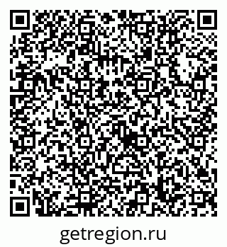79632718130